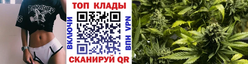  КОКАИН Наро-Фоминск