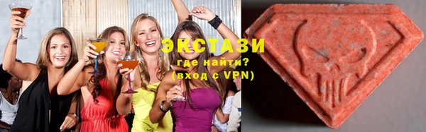 кокаин VHQ Богородск