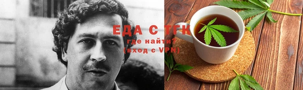 винт Богданович