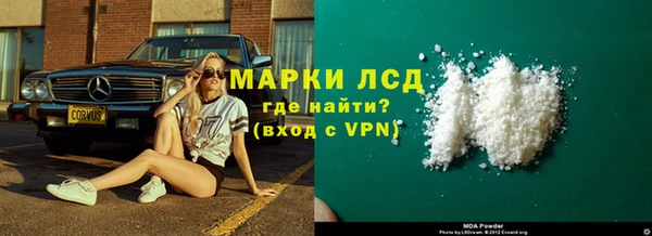таблы Богородицк