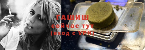таблы Богородицк
