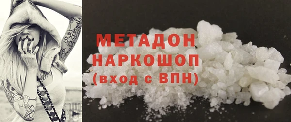 винт Богданович
