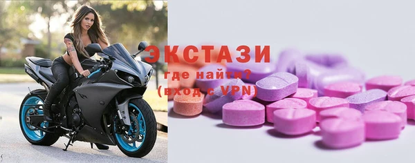 твердый Сосновка
