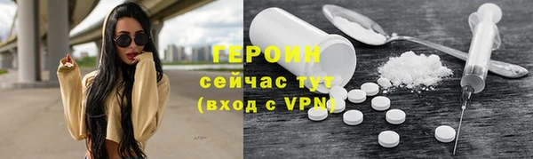 винт Богданович