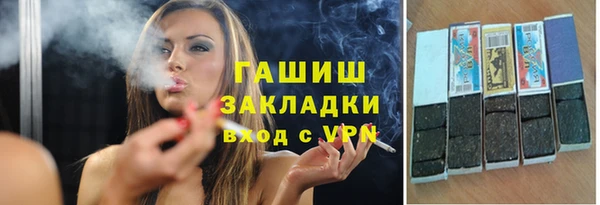 винт Богданович