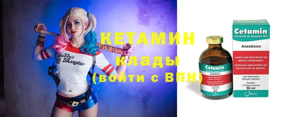винт Богданович