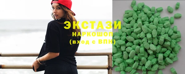 таблы Богородицк