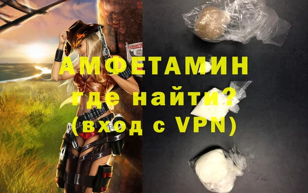 СК Сосновый Бор