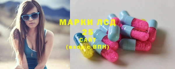 кокаин VHQ Богородск