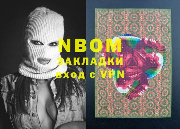 твердый Сосновка