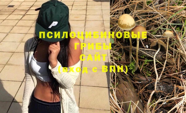 кокаин VHQ Богородск