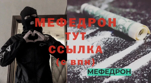 винт Богданович