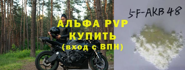 винт Богданович