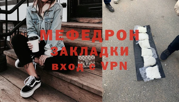 винт Богданович