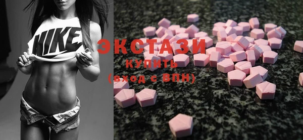 винт Богданович