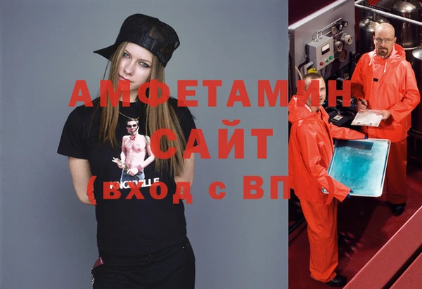 винт Богданович