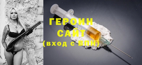 таблы Богородицк