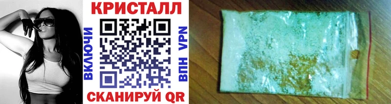 Метамфетамин Methamphetamine мориарти как зайти Наро-Фоминск kraken вход